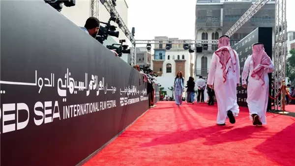 جلسات الحوارية لمهرجان البحر الأحمر