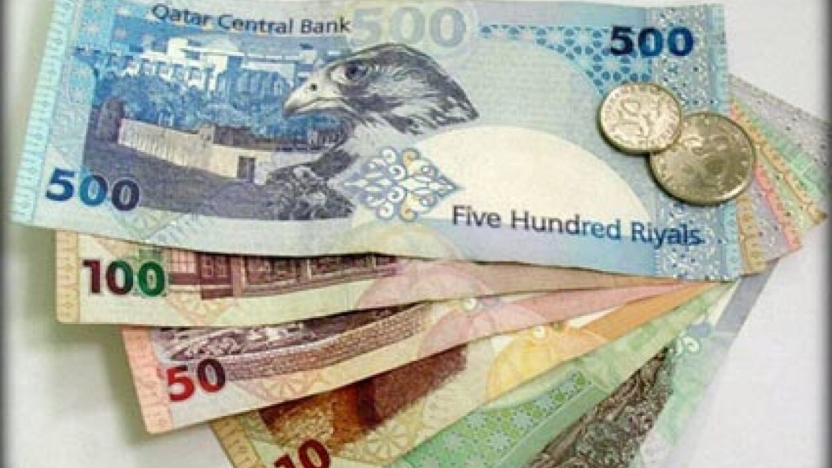 الريال القطري