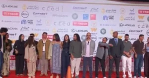 ابطال فيلم قمع