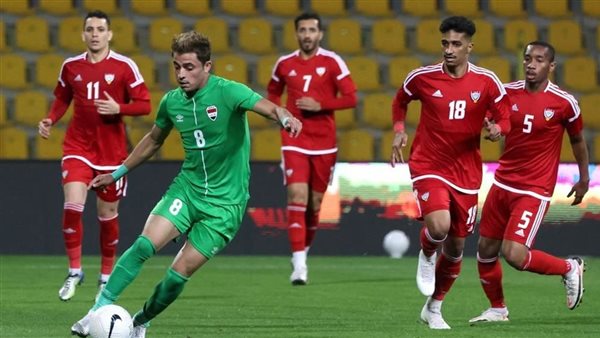 الإمارات والعراق يتعادلان
