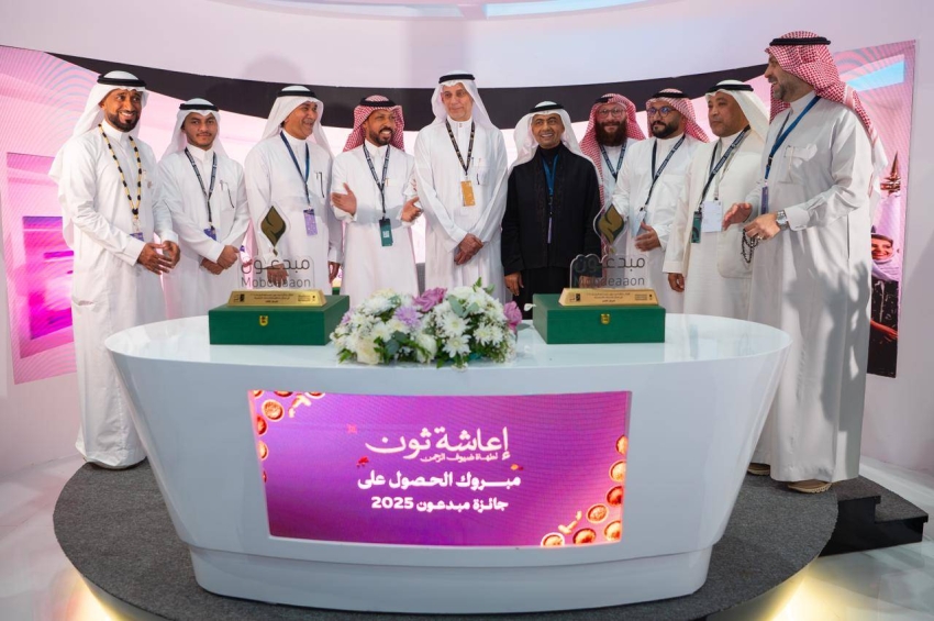 أشرقت وذراعها التنفيذي “رحلات ومنافع” تحصدان جائزتي “مبدعون” من وزارة الحج والعمرة في 2025