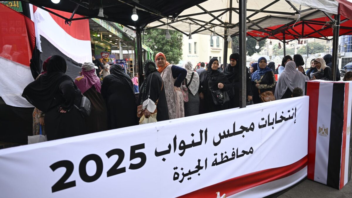 انطلاق المرحلة الأولى لانتخابات مجلس النواب