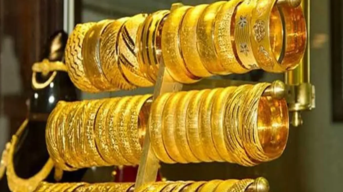 أسعار الذهب