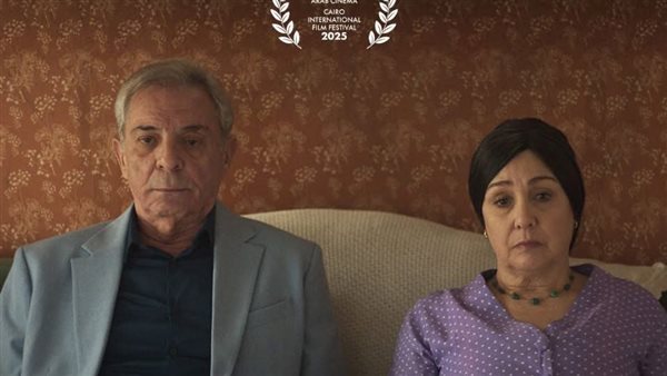 فيلم "شكوى 713317"