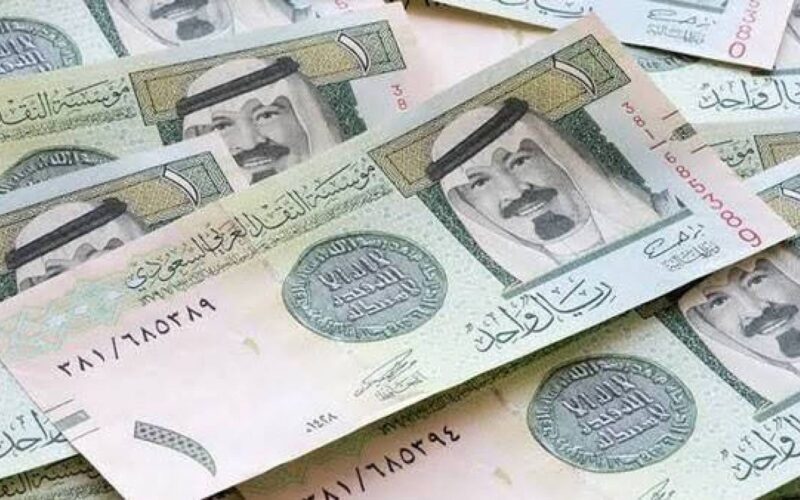 الريال السعودى