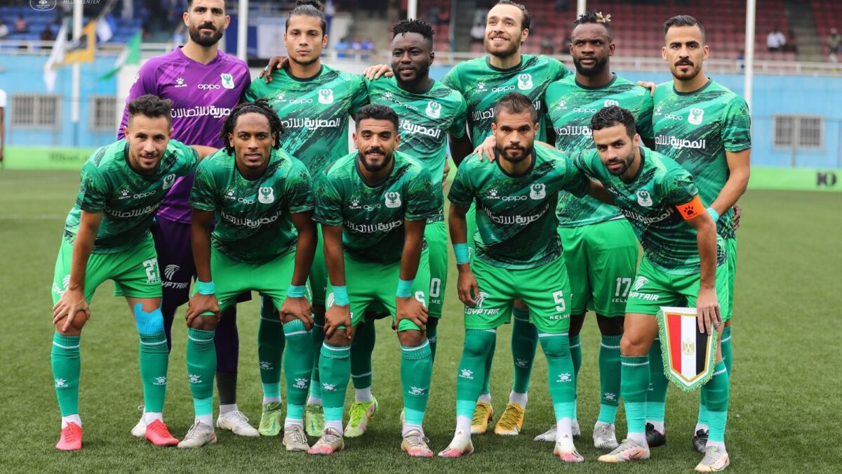 فريق المصري