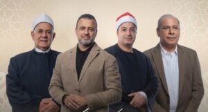 ياسين التهامي يسجل تتر برنامج "دولة التلاوة"