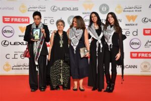 لفيلم الوثائقي "ضايل عنا عرض"