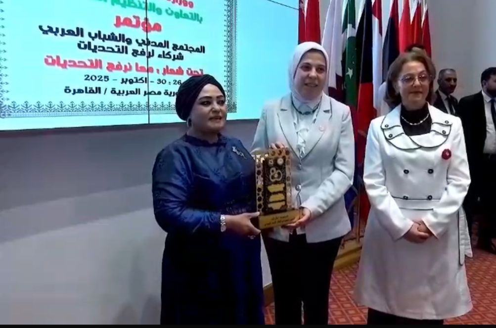 الهلال الأحمر المصري يشارك في فعاليات مؤتمر المجتمع المدني والشباب العربي بجامعة الدول العربية