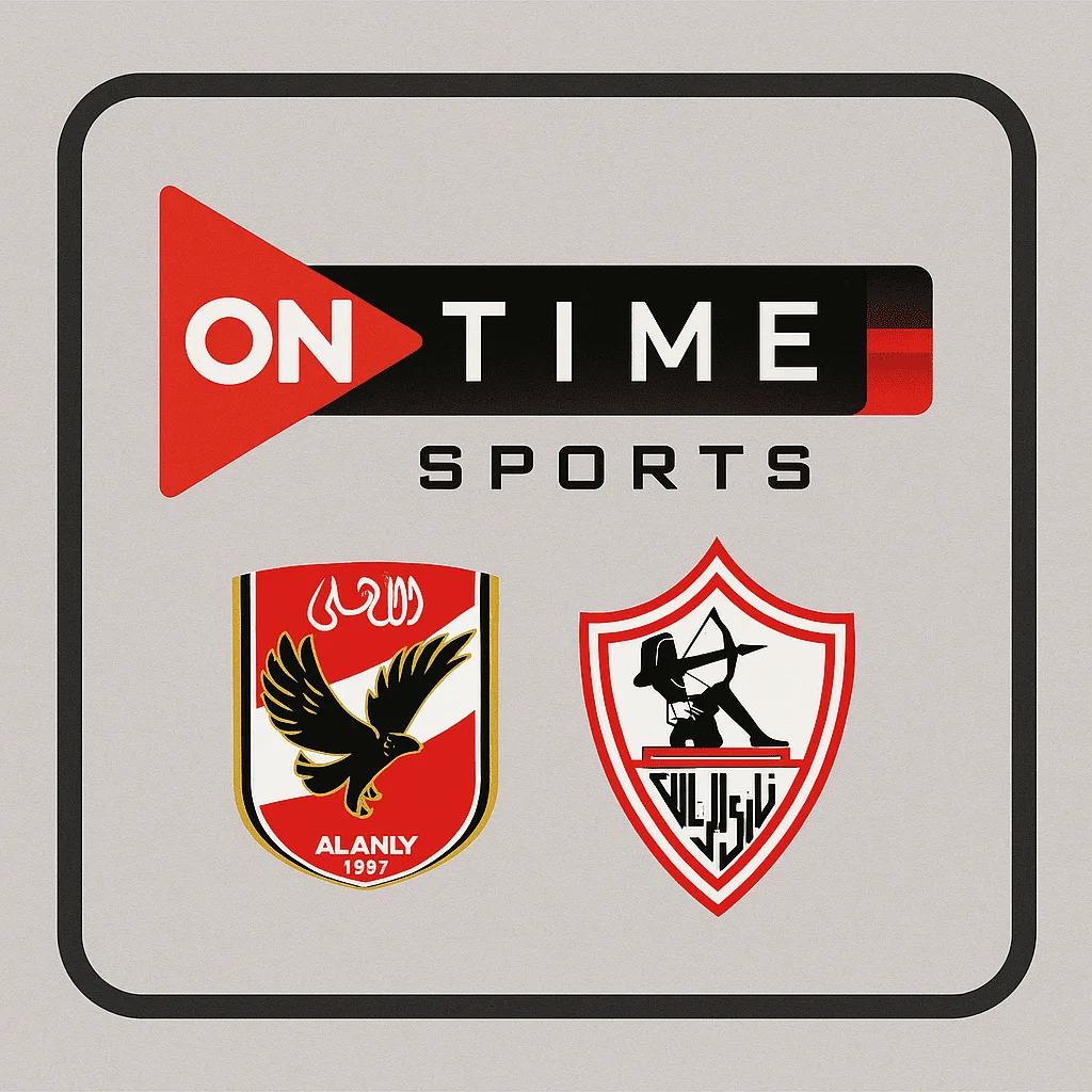 تردد قناة اون تايم سبورت