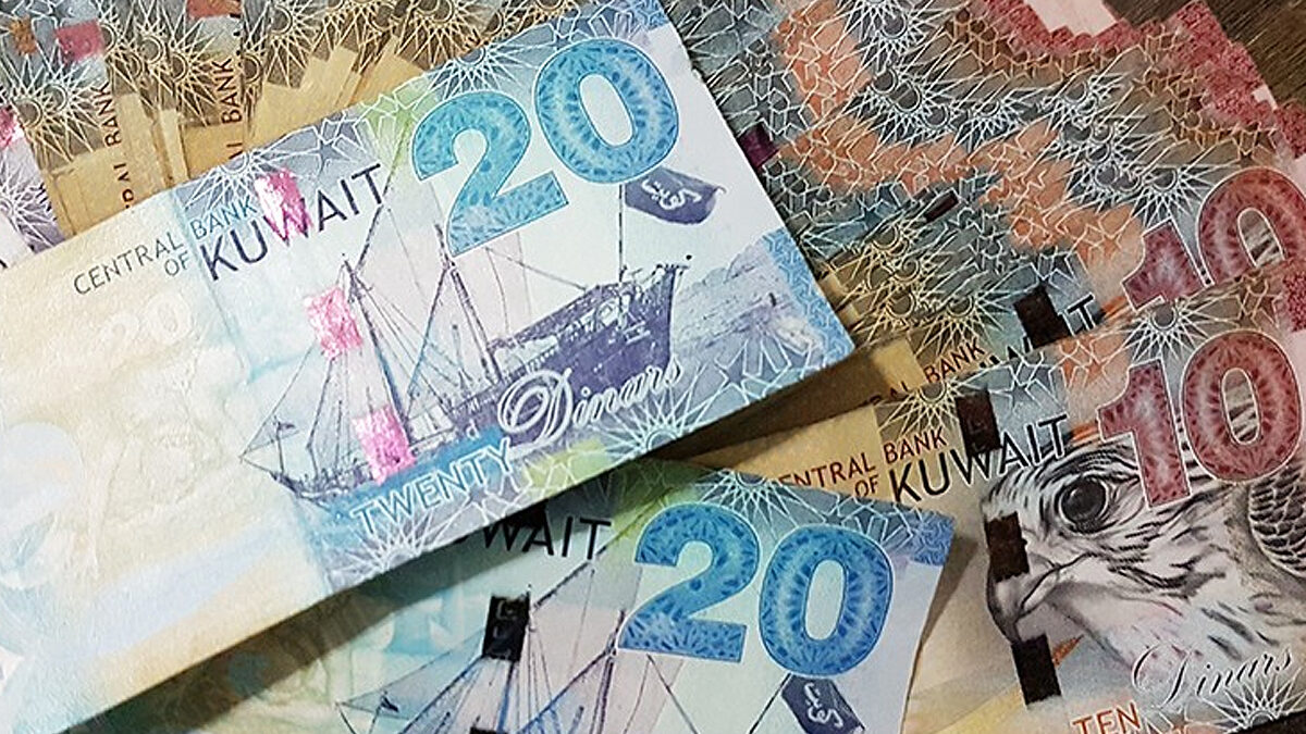 الدينار الكويتي