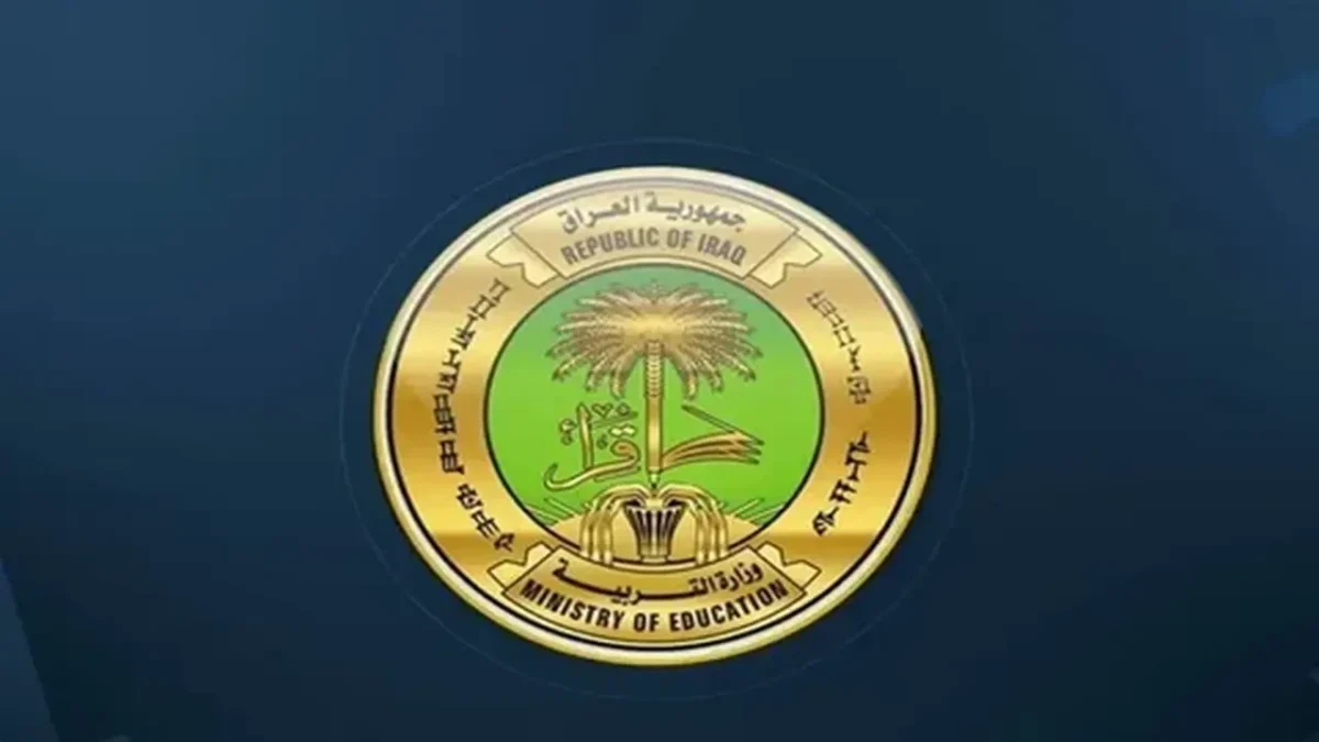 نتائج السادس الاعدادي pdf 2025