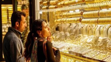 سعر الذهب