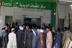 حتى 11 مساء.. قائمة مكاتب البريد العاملة فى الفترة الليلية برمضان