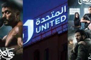 القائمة الكاملة لمسلسلات رمضان 2026 والقنوات الناقلة.. منافسة مشتعلة بين النجوم