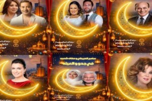 رمضان 2026.. شبكات الإذاعة تقدم وجبة درامية دسمة تعزز القيم الإيجابية للعائلة المصرية
