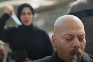 روح تحاول التخلص من عظيمة.. تفاصيل أحداث مسلسل علي كلاي الحلقة 4