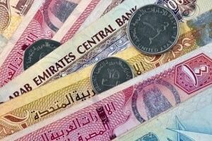 سعر الدرهم الإماراتى اليوم السبت 21-2-2026 فى البنوك المصرية