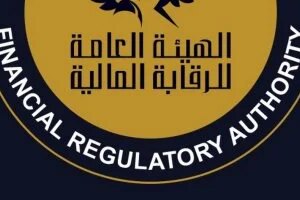 الرقابة المالية تلزم شركات التخصيم بالاستعلام عن الفواتير قبل منح التمويل