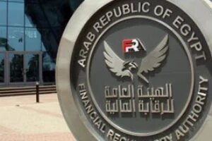 ماذا تعرف عن صندوق التأمين الحكومى على طلاب المدارس؟