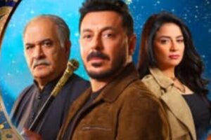 مسلسل درش الحلقة 6.. شخصية المهندس محمد تلاحق مصطفى شعبان