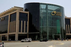 تعرف على مواعيد عمل مكاتب البريد في رمضان