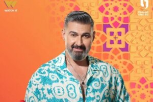 مسلسلات رمضان 2026.. ON تكشف مواعيد عرض «كلهم بيحبوا مودي»