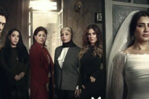 مي عمر تتعرض للسرقة.. ملخص أحداث الحلقة الخامسة من مسلسل الست موناليزا