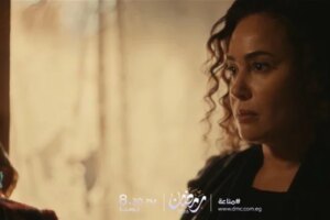 «السكة دي مش أنا اللي اخترتها.. ده نصيب».. برومو مسلسل مناعة لـ هندي صبري (فيديو)