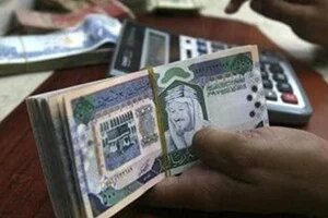 سعر الريال السعودى مقابل الجنيه اليوم الثلاثاء 10-3-2026
