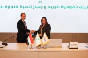 إتاحة خدمات جهاز تنمية التجارة الداخلية عبر مكاتب هيئة البريد