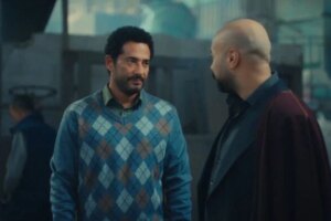 مسلسل إفراج الحلقة 19.. عباس يحذر شداد من الغدر ويكتشف سر الدولارات المزيفة