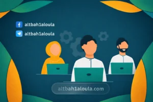 الضمان الاجتماعي المطور