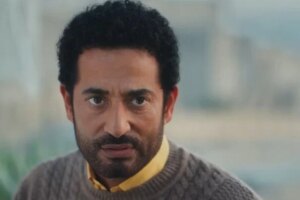 موعد عرض الحلقة 20 من مسلسل إفراج والقنوات الناقلة