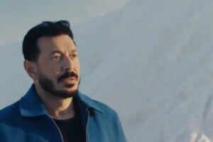 مسلسل «درش» الحلقة 23.. ظهور شخصية جديدة لمصطفى شعبان ووفاة أم تريز