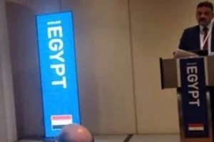 رئيس هيئة الثروة المعدنية يستعرض مقومات الاستثمار فى بقطاع التعدين خلال مؤتمر PDAC بكندا