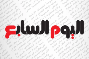 تحديث جديد في سعر الذهب الآن.. تغيرات قوية في عيار 21