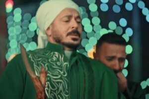 مسلسل درش الحلقة 19.. ظهور شخصية جديدة ومواجهة بالفصام