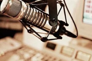 غدا.. خريطة برامجية خاصة للإذاعة احتفالًا بيوم الشهيد