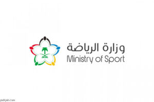 وزارة الرياضة تفتح فرص اسثتمار الملاعب
                                                2026.03.10 | 05:12 pm
                                                أعلنت وزارة الرياضة عن طرح فرصة استثمارية للشركات المؤهلة من ذوي الخبرة، لتشغيل وإدارة عدد من المنشآت الرياضية ضمن مبادرة «استثمار المنشآت الرياضية» عبر بوابة «فرص»، بعقد يمتد لمدة ثلاثة أعوام.
وتشمل المنشآت المستهدفة ...