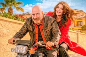 تحت شعار «الكبير وصل».. محمد سعد يطرح البوسترات الرسمية لفيلمه الجديد «فاميلي بيزنس»