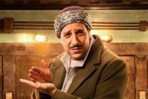 مسلسل النص التاني الحلقة السابعة.. مواعيد العرض والإعادة