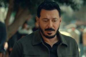 مسلسل درش الحلقة 20