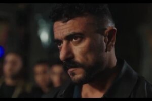 مواعيد عرض مسلسل «علي كلاي» الحلقة 20.. والقنوات الناقلة