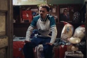 مسلسل بيبو الحلقة 6.. مواعيد العرض والقنوات الناقلة