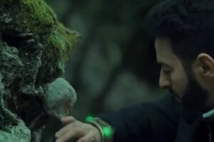 مسلسل «المداح 6» الحلقة 27.. مواعيد العرض والقنوات الناقلة