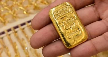 “` أحدث أسعار سبائك الذهب في مصر تُسجل ارتفاعًا ملحوظًا، والأونصة تتجاوز 242 ألف جنيه “`