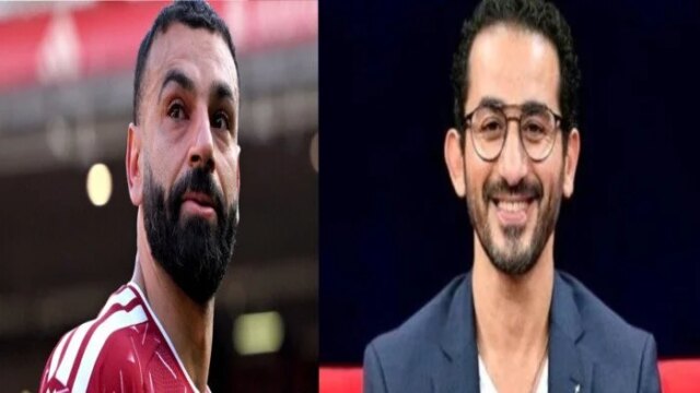 أحمد حلمي يدعم الملك محمد صلاح بعد مغادرته ليفربول بتصريحات مؤثرة