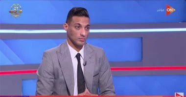 أحمد ياسر يؤكد: مباراة الزمالك الأصعب وسيراميكا يتفوق على اتحاد العاصمة بشكل ملحوظ