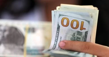 “` أسعار الدولار تتأرجح اليوم الأربعاء في البنوك مع تحديثات جديدة للجنيه المصري “`